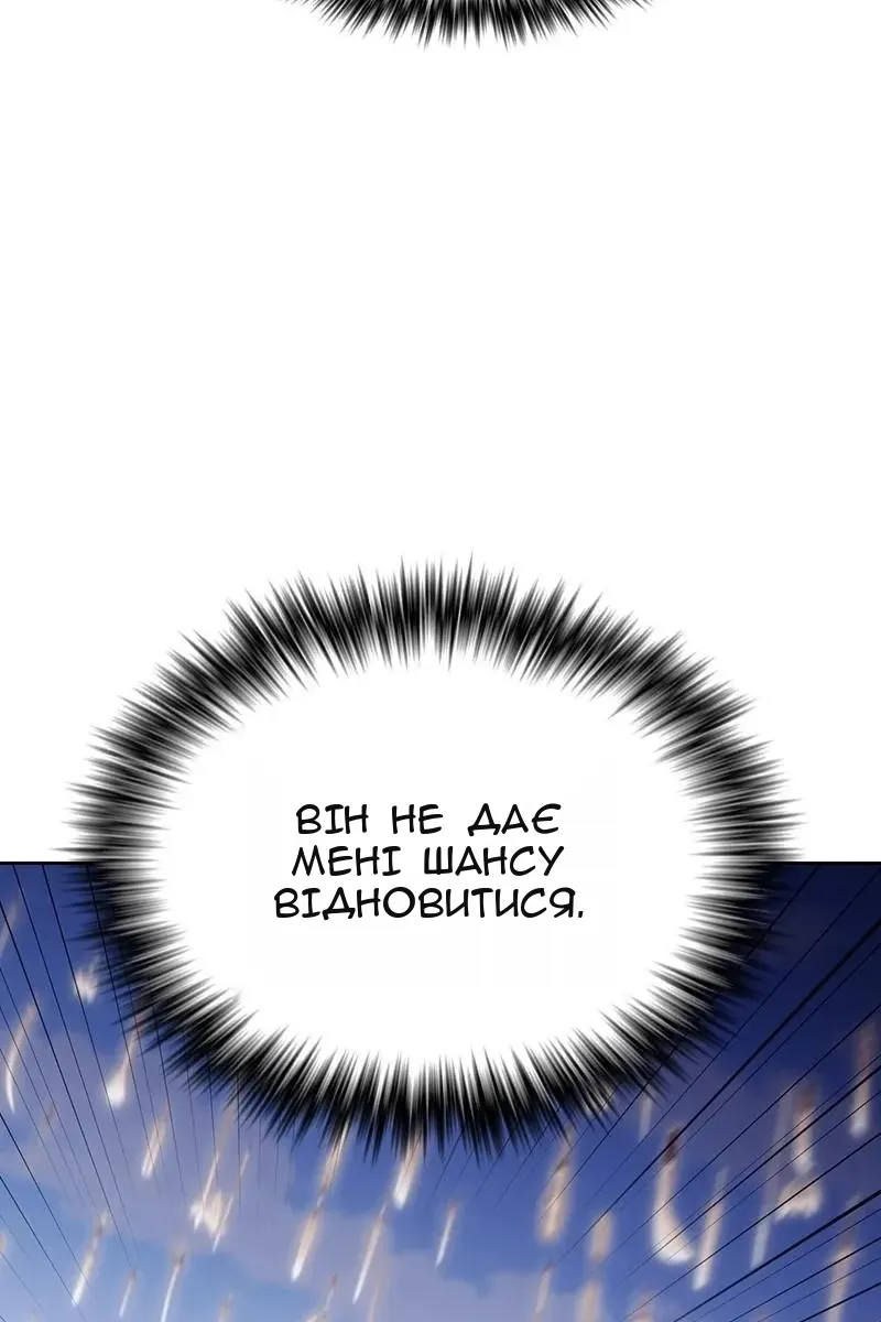Сторінка 35