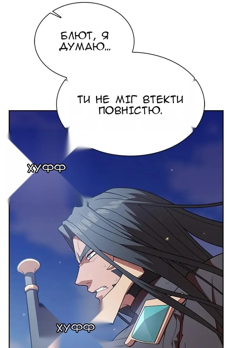 Сторінка 92