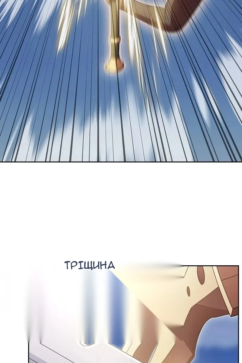 Сторінка 49