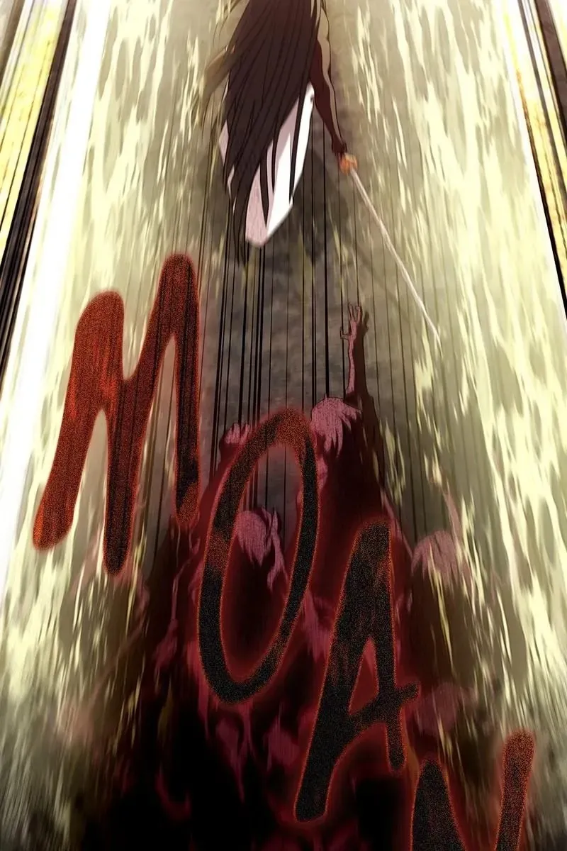 Сторінка 124