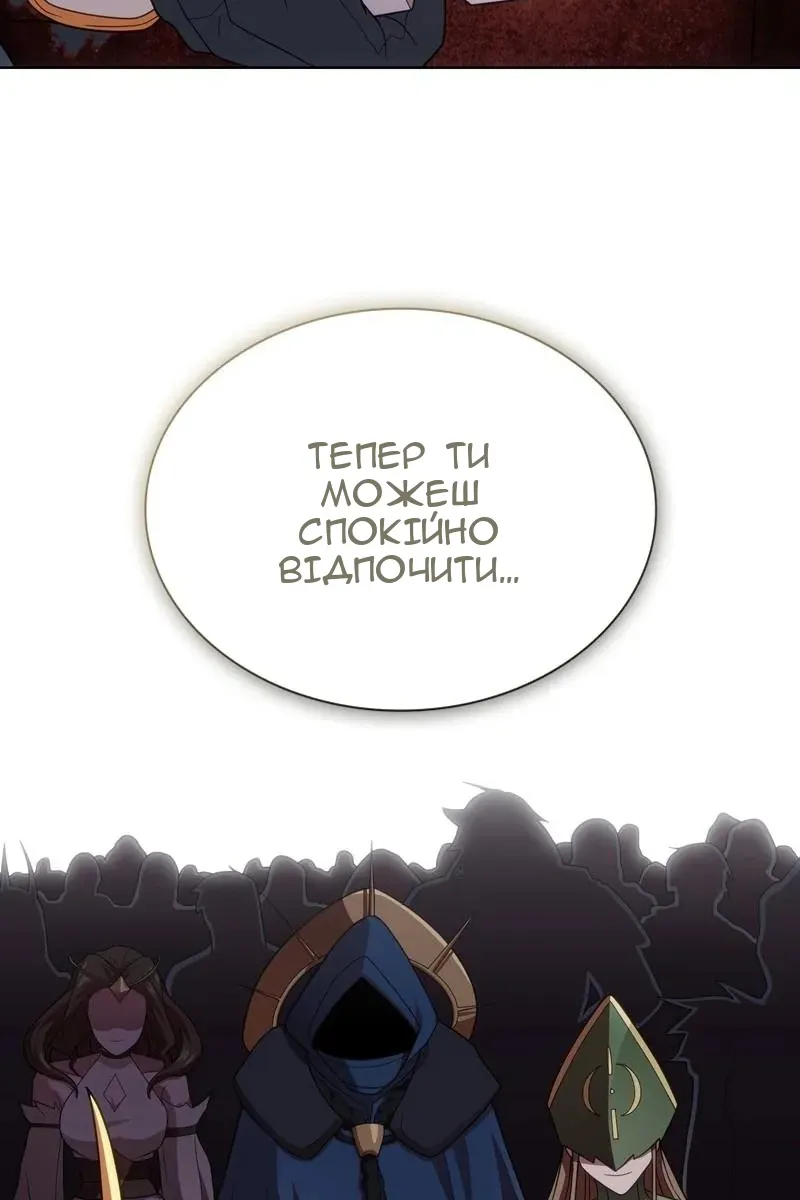 Сторінка 135