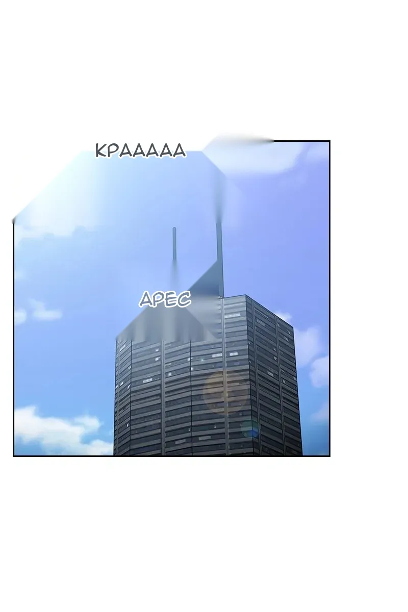 Сторінка 3