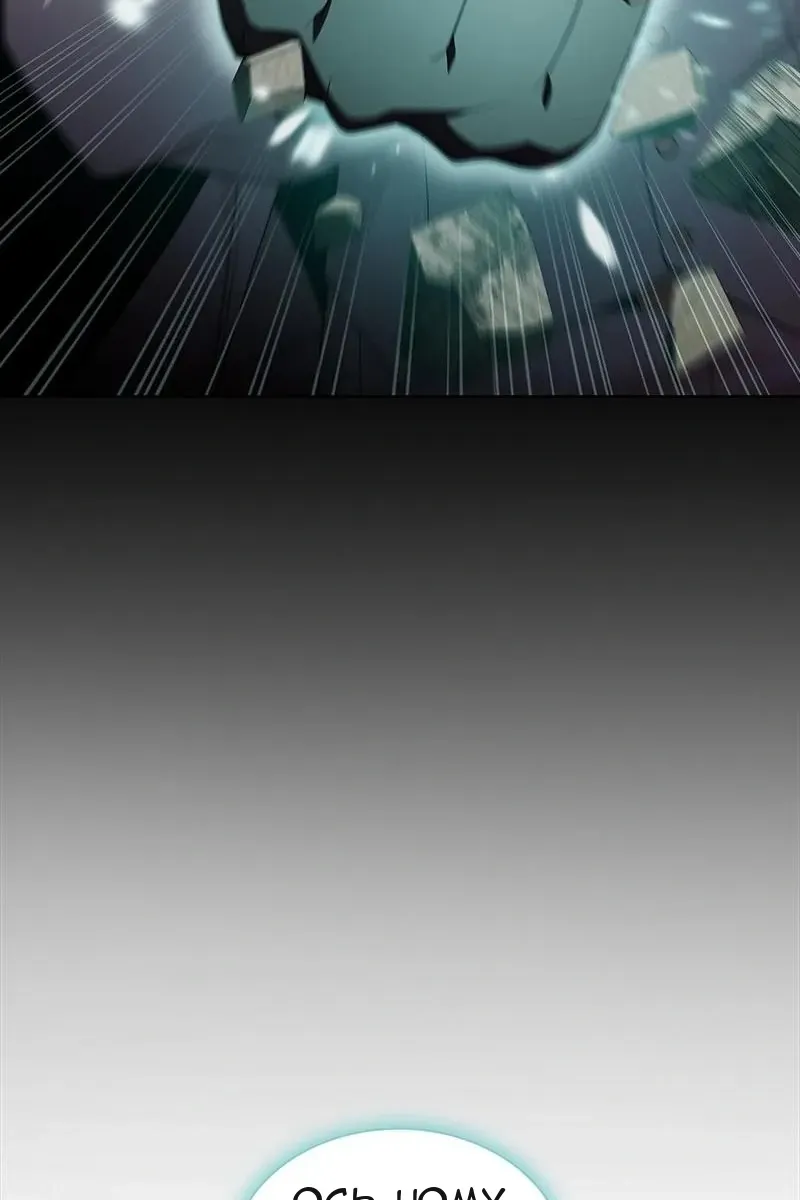 Сторінка 21