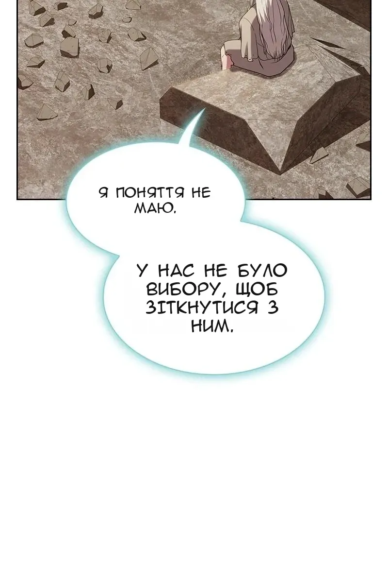 Сторінка 69