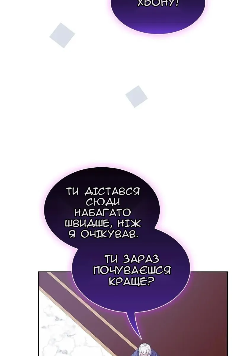 Сторінка 41