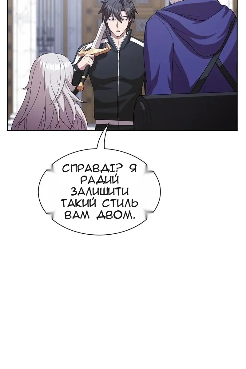 Сторінка 49