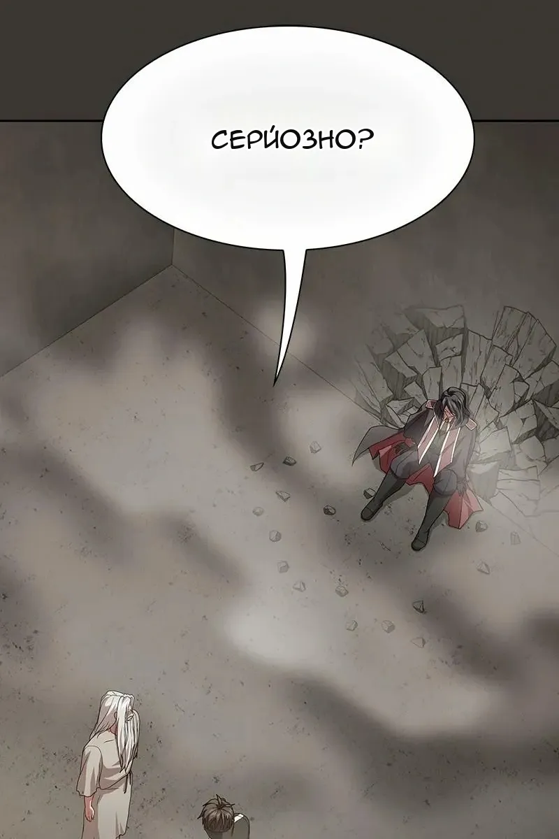 Сторінка 127