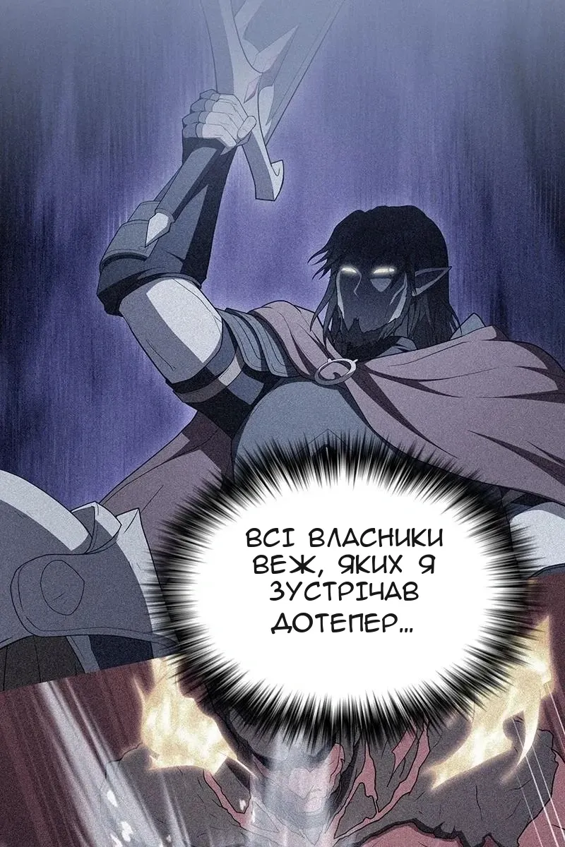 Сторінка 35