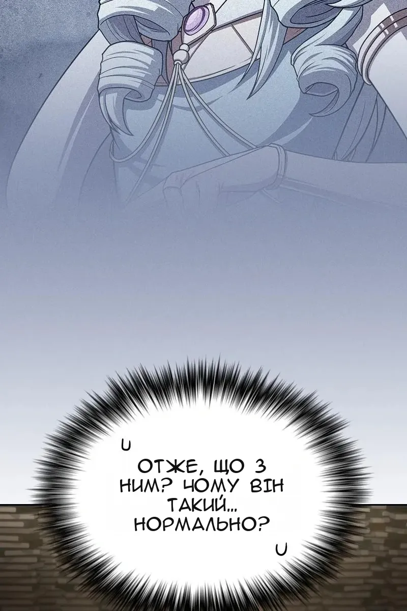 Сторінка 37