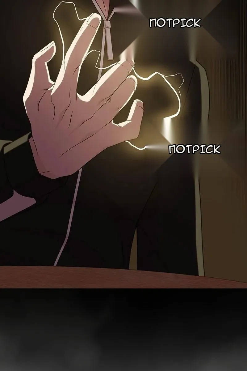 Сторінка 83