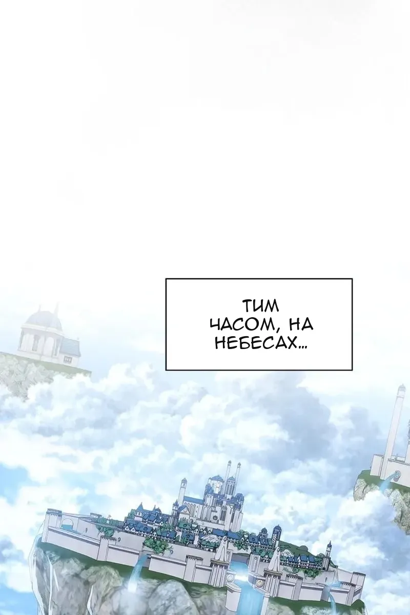 Сторінка 129