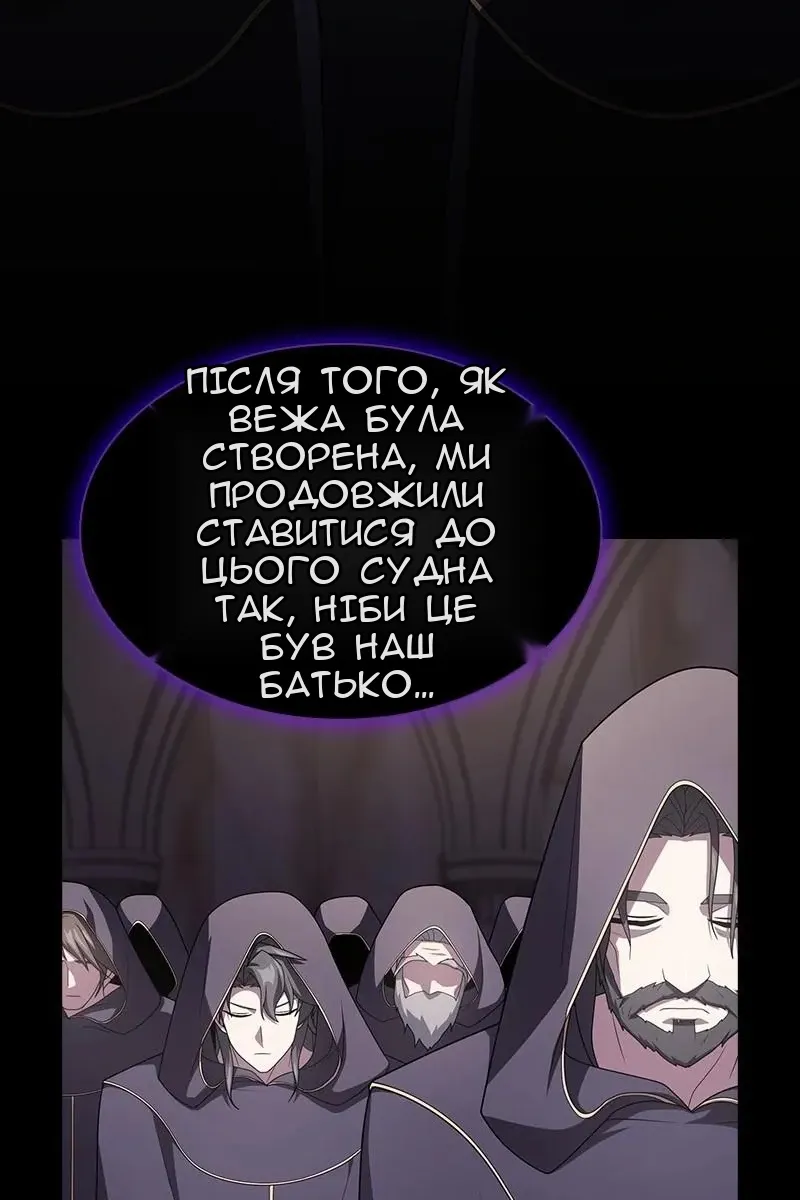 Сторінка 22