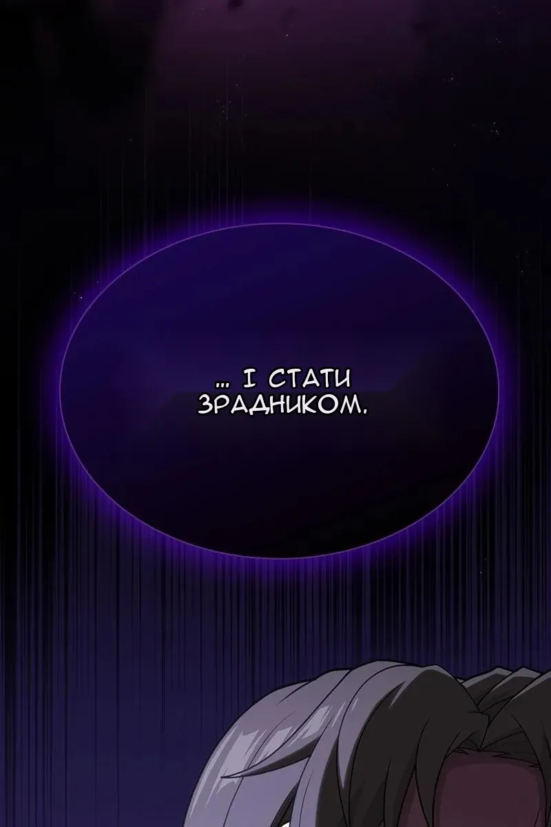 Сторінка 27