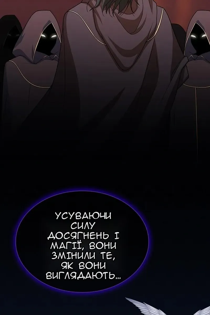 Сторінка 35