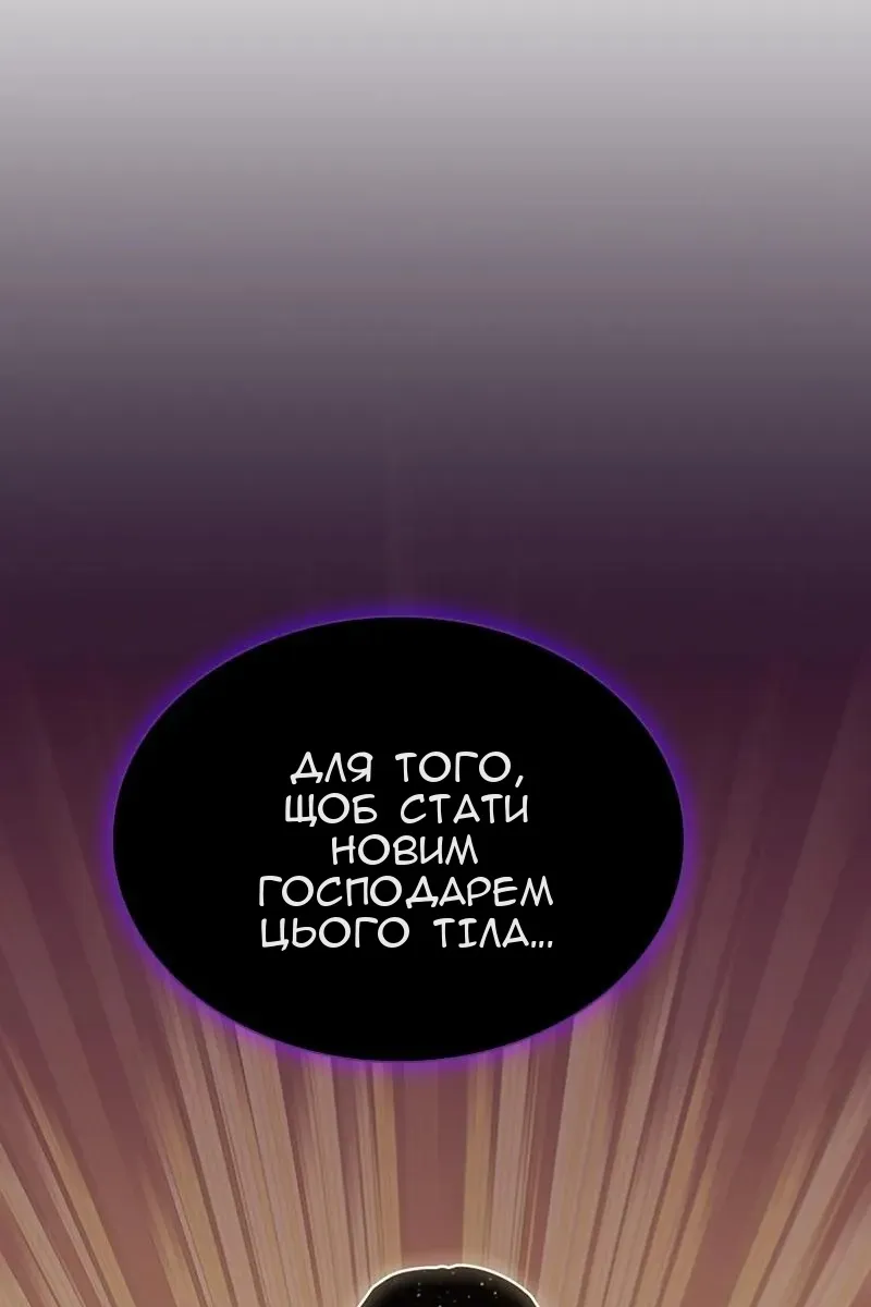 Сторінка 41
