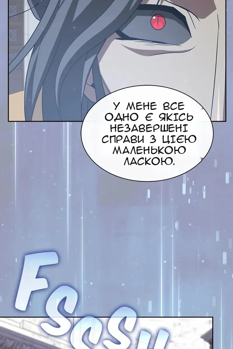 Сторінка 69