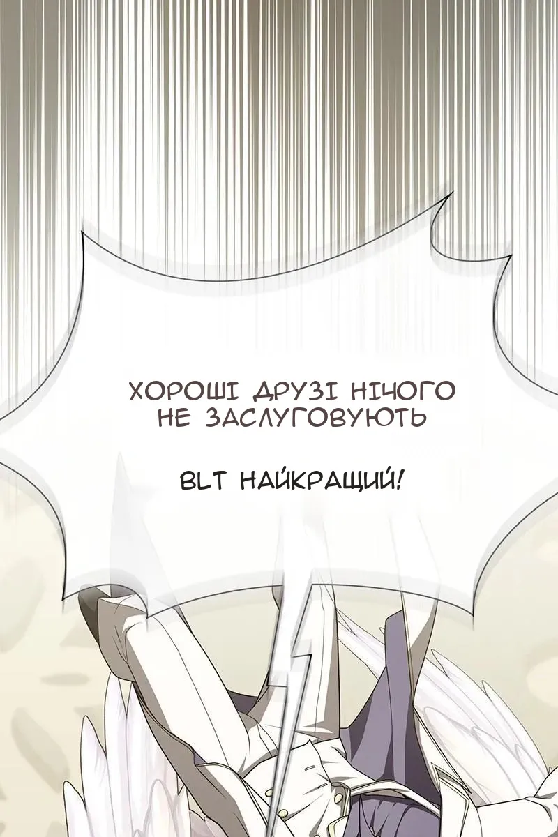 Сторінка 19