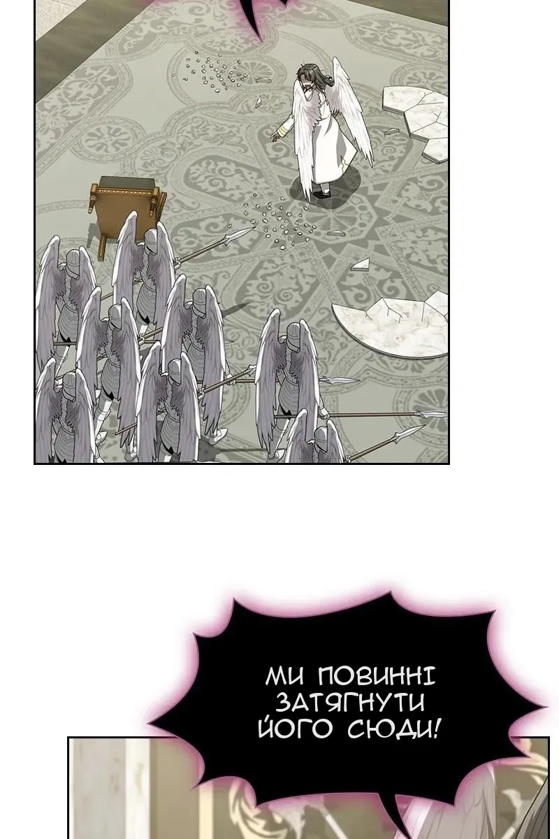 Сторінка 39