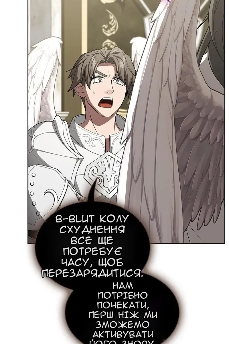 Сторінка 40