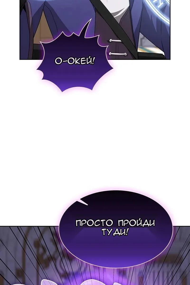 Сторінка 64