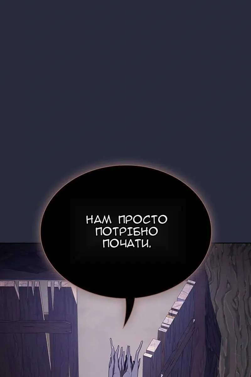 Сторінка 126