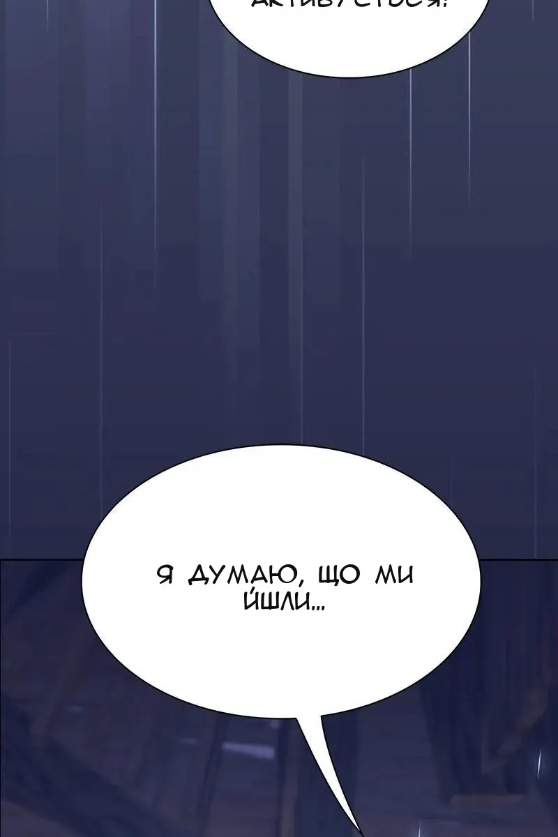 Сторінка 27