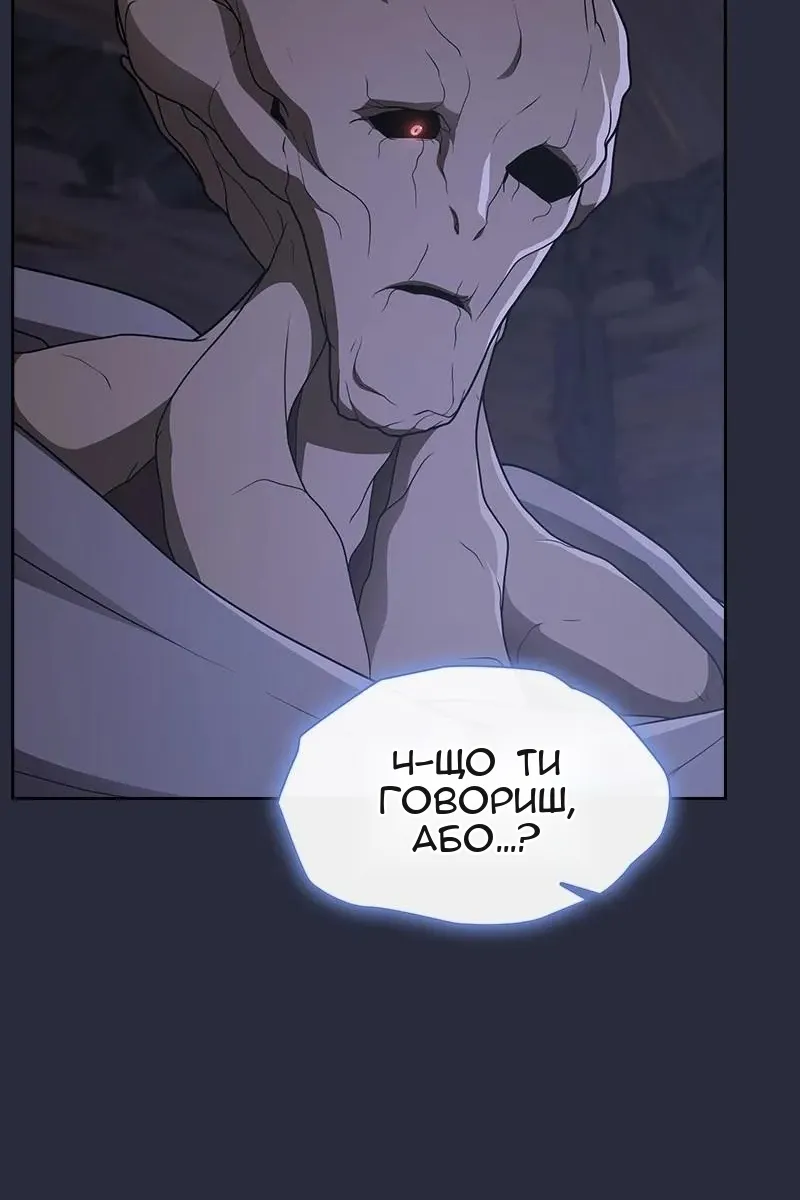 Сторінка 37