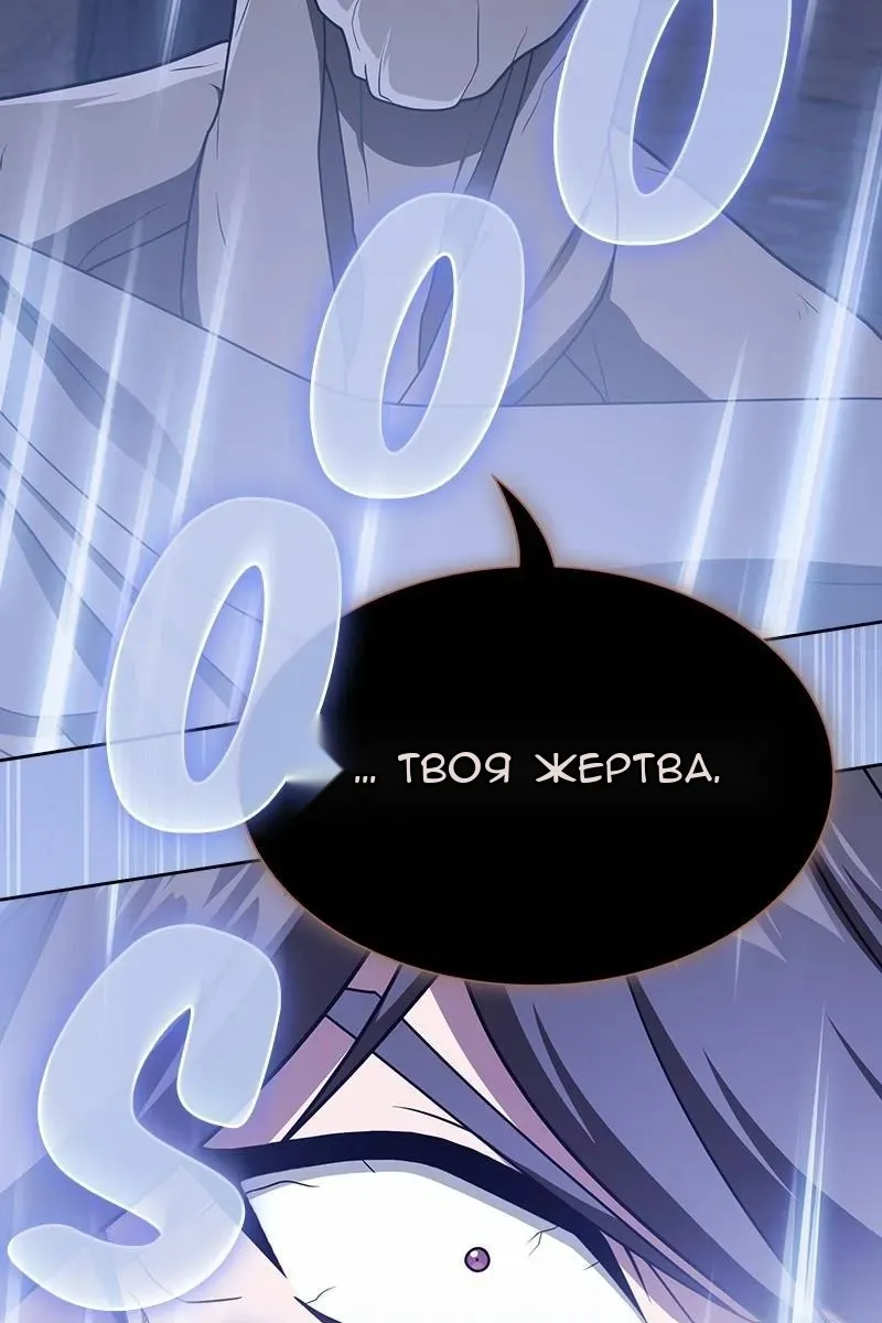 Сторінка 43