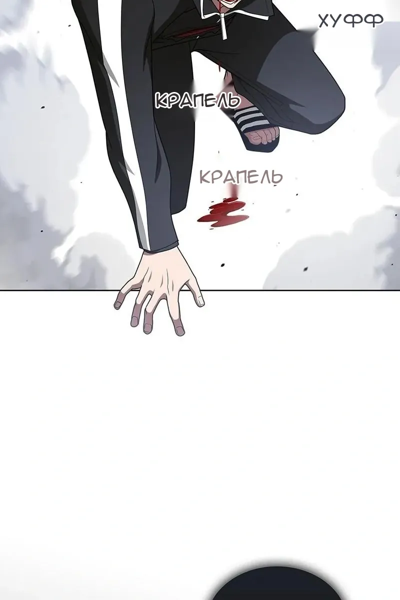Сторінка 108