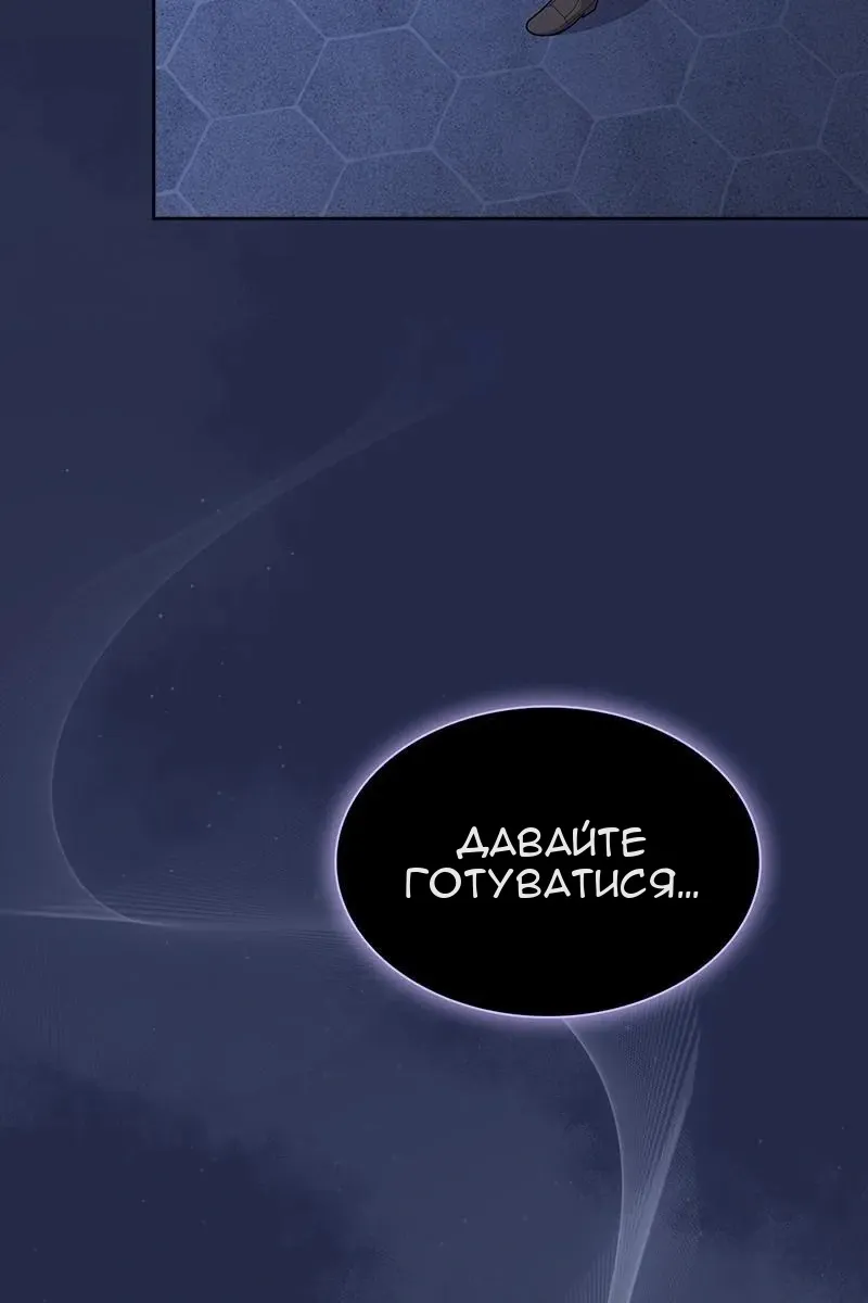 Сторінка 141
