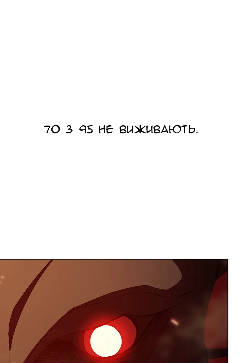 Сторінка 22