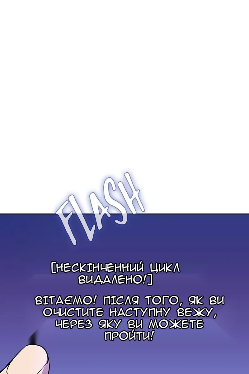 Сторінка 95