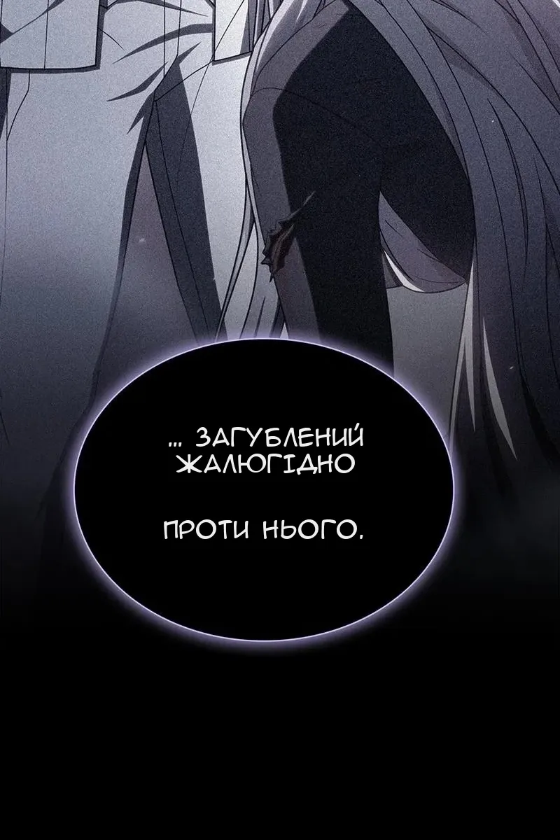 Сторінка 41