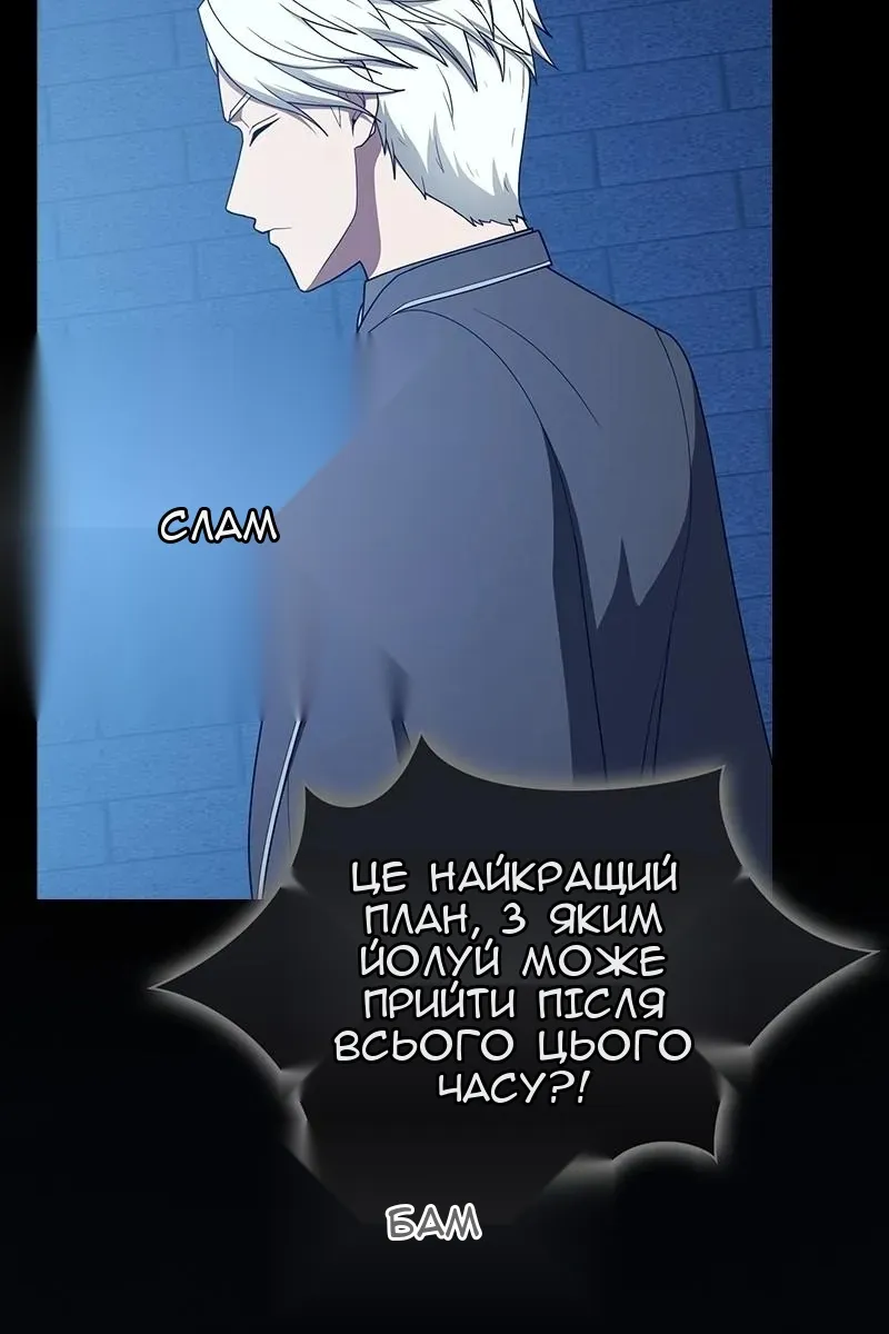Сторінка 28