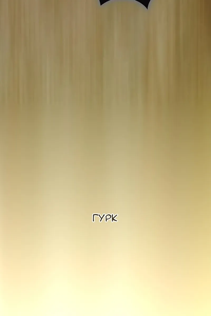 Сторінка 60