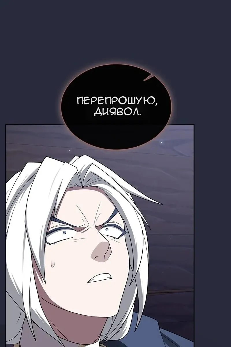 Сторінка 82