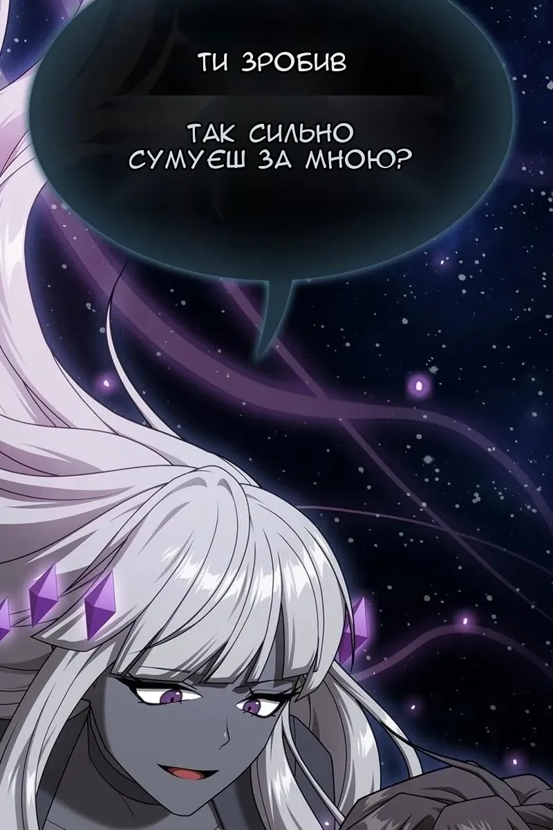 Сторінка 162