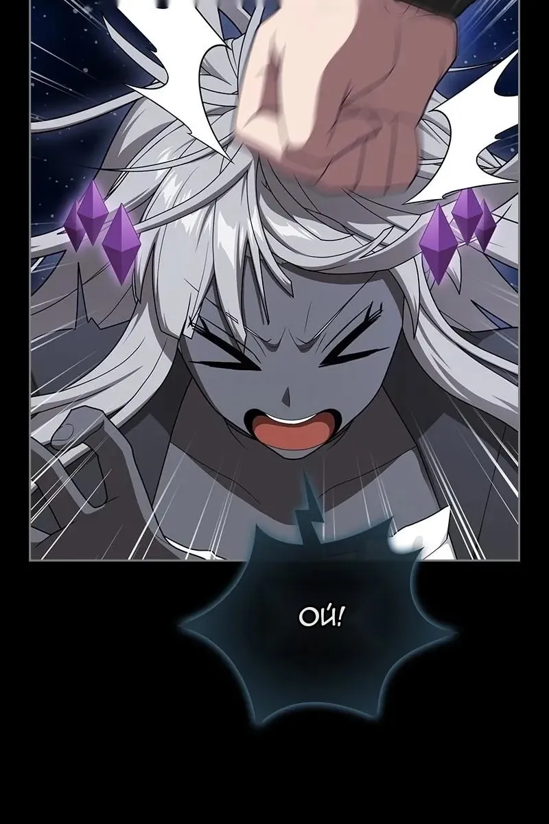 Сторінка 6