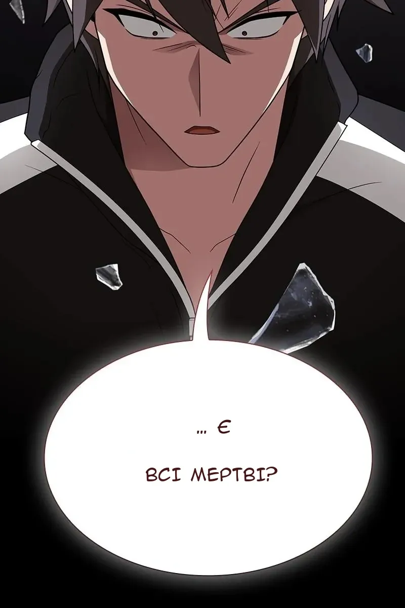Сторінка 37