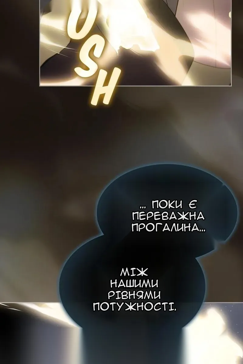 Сторінка 102