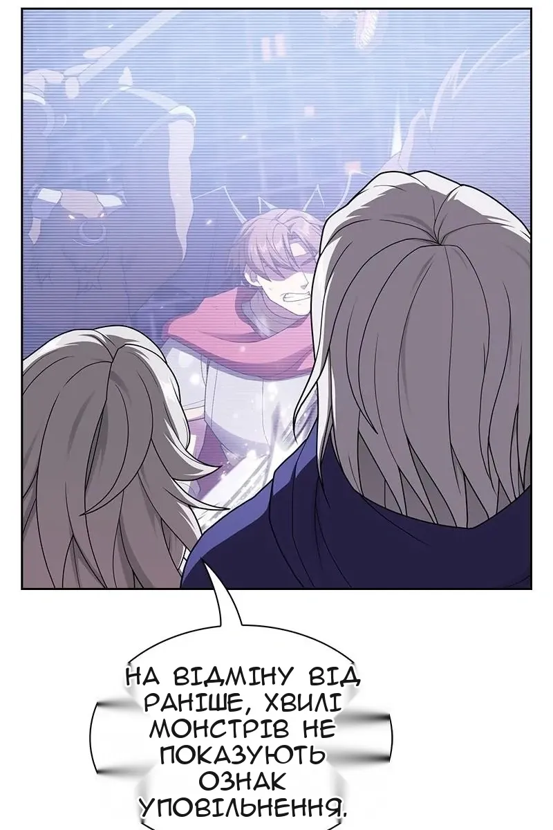 Сторінка 40