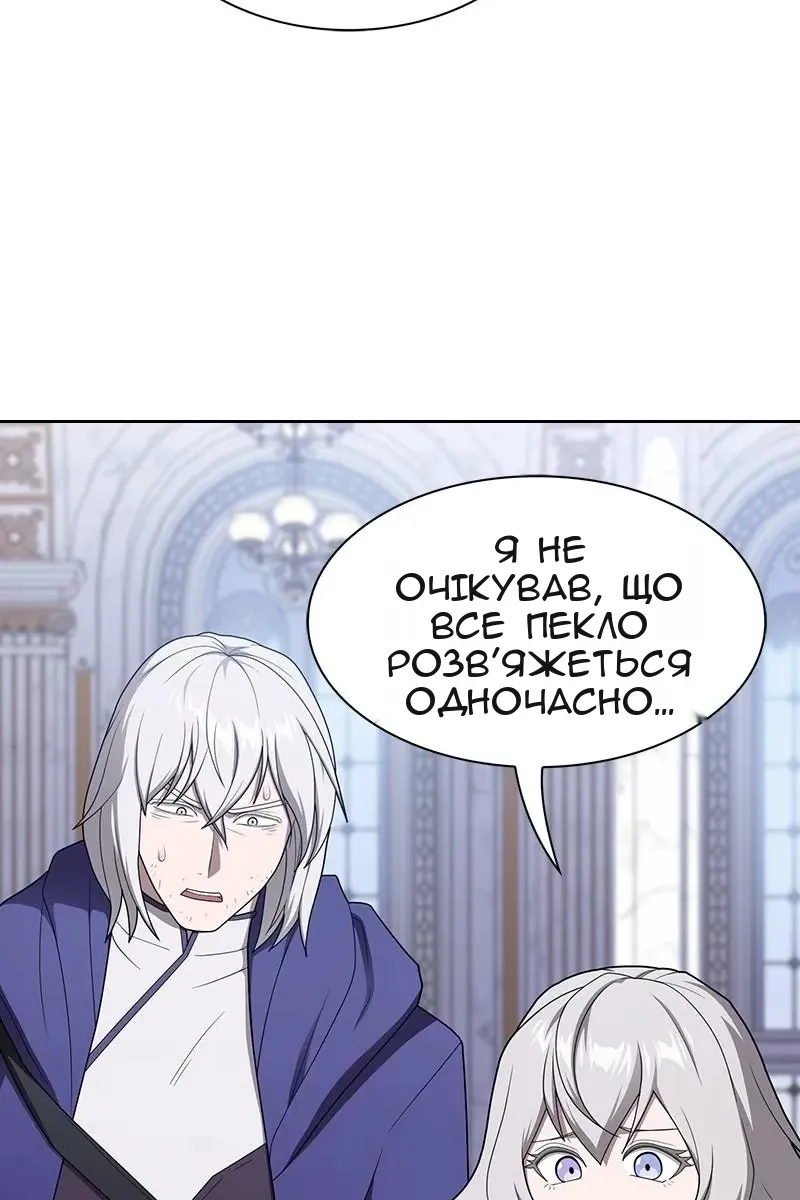 Сторінка 41
