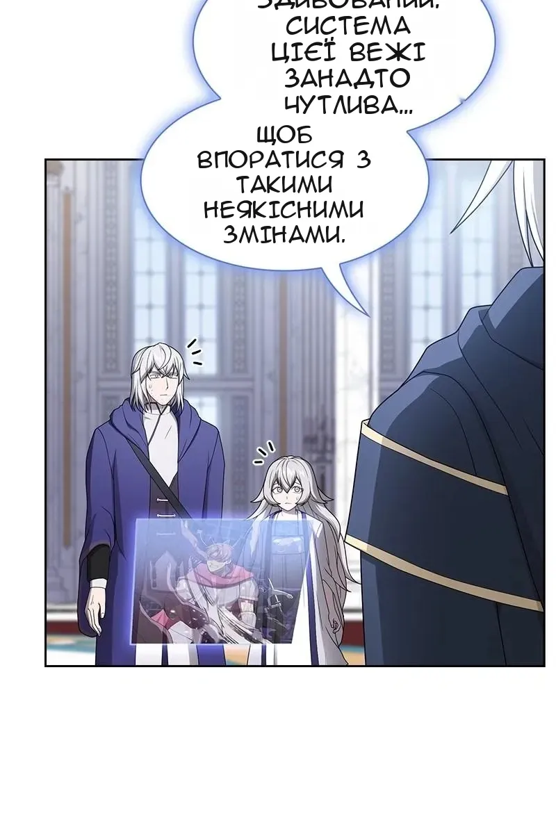 Сторінка 43