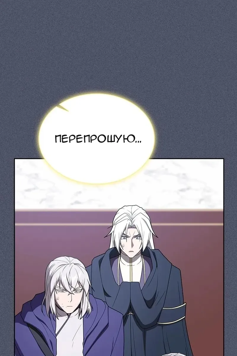 Сторінка 77