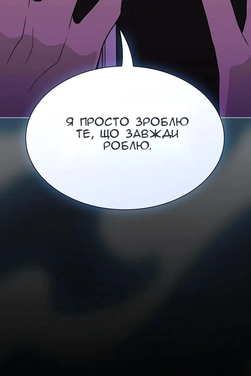 Сторінка 39