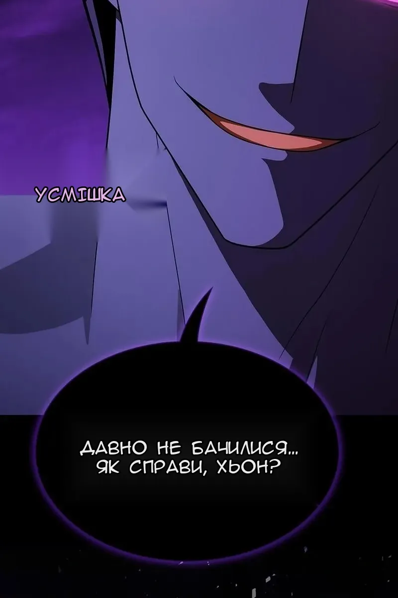 Сторінка 72