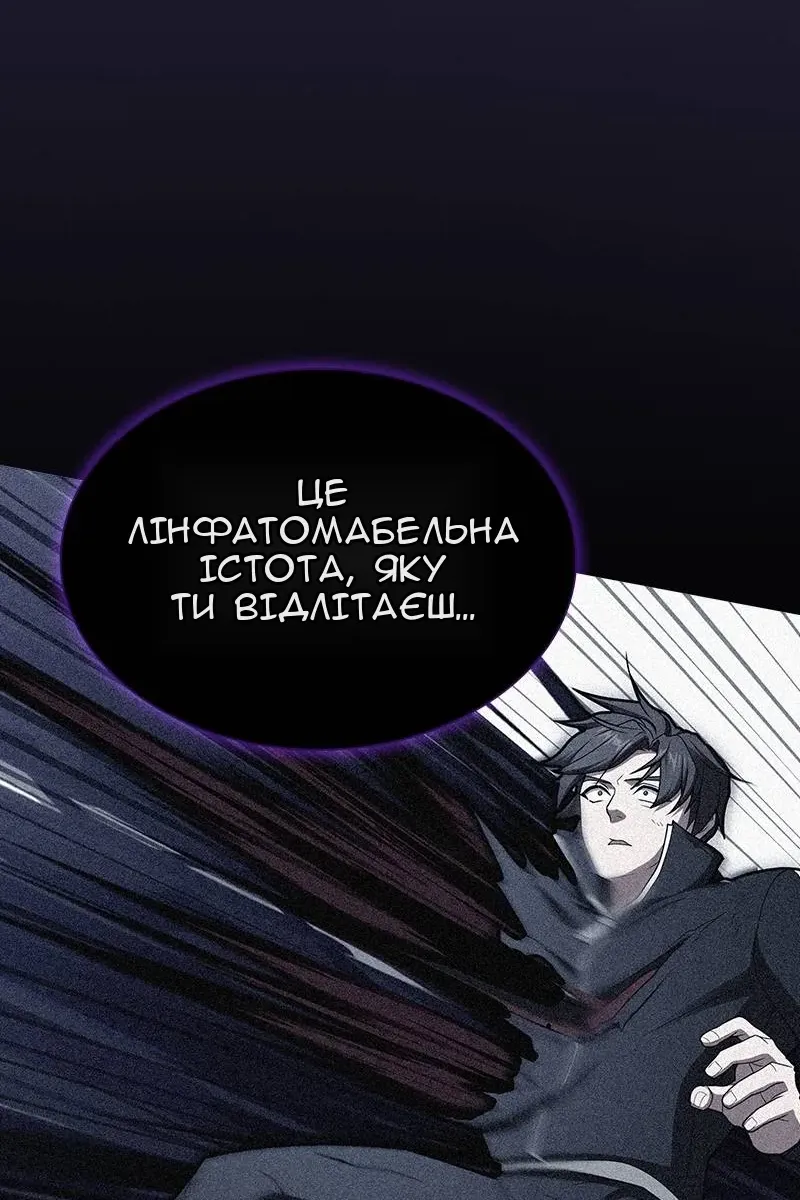 Сторінка 22