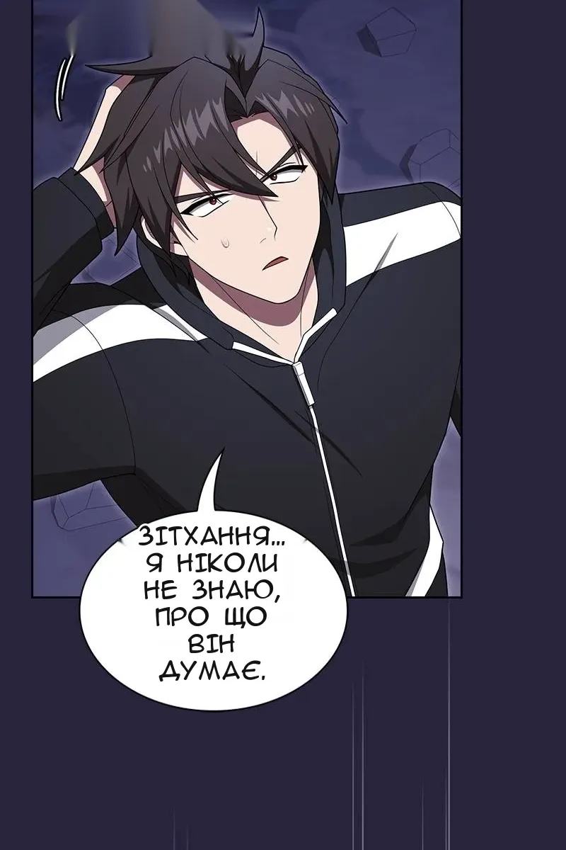 Сторінка 27