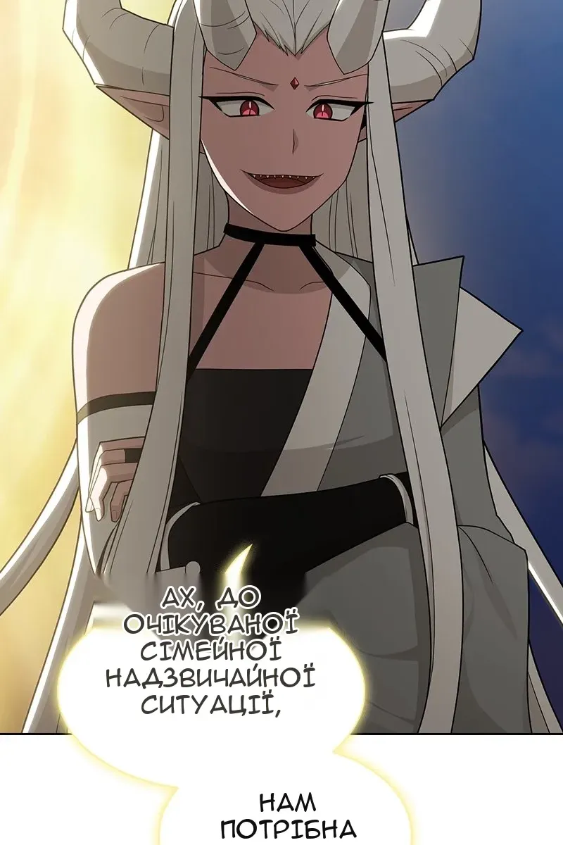 Сторінка 9