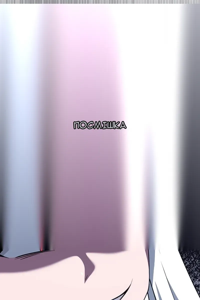 Сторінка 19